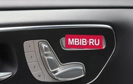 Mercedes-Benz V-Класс, 2023 год, 9 000 000 рублей, 17 фотография