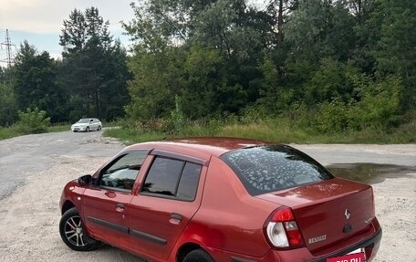 Renault Symbol I, 2006 год, 250 000 рублей, 2 фотография