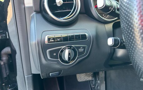 Mercedes-Benz C-Класс, 2014 год, 2 099 000 рублей, 12 фотография