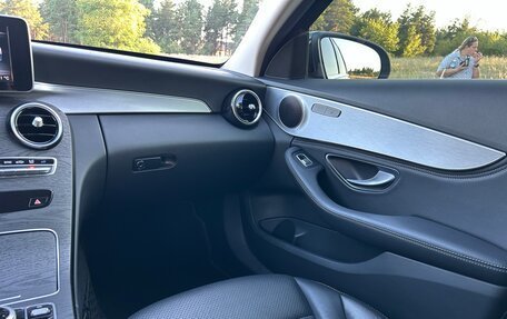 Mercedes-Benz C-Класс, 2014 год, 2 099 000 рублей, 16 фотография