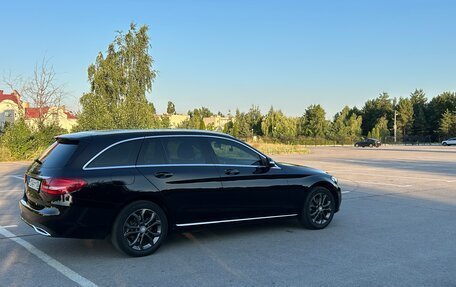 Mercedes-Benz C-Класс, 2014 год, 2 099 000 рублей, 20 фотография