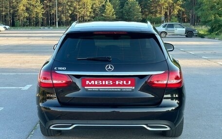 Mercedes-Benz C-Класс, 2014 год, 2 099 000 рублей, 19 фотография
