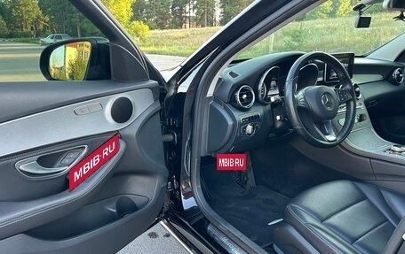 Mercedes-Benz C-Класс, 2014 год, 2 099 000 рублей, 18 фотография