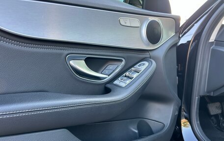 Mercedes-Benz C-Класс, 2014 год, 2 099 000 рублей, 23 фотография