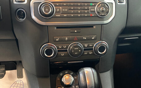 Land Rover Discovery IV, 2010 год, 1 950 000 рублей, 8 фотография
