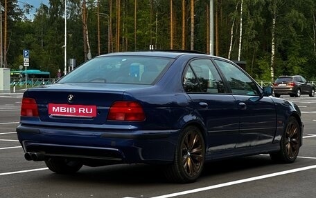 BMW 5 серия, 1996 год, 595 000 рублей, 6 фотография