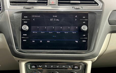 Volkswagen Tiguan II, 2018 год, 2 250 000 рублей, 13 фотография