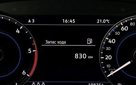 Volkswagen Tiguan II, 2018 год, 2 250 000 рублей, 16 фотография