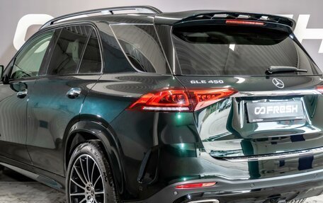 Mercedes-Benz GLE, 2021 год, 7 499 000 рублей, 7 фотография