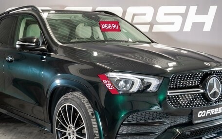 Mercedes-Benz GLE, 2021 год, 7 499 000 рублей, 6 фотография