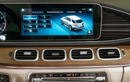 Mercedes-Benz GLE, 2021 год, 7 499 000 рублей, 20 фотография