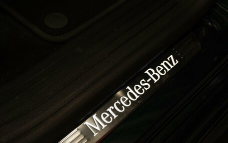 Mercedes-Benz GLE, 2021 год, 7 499 000 рублей, 35 фотография