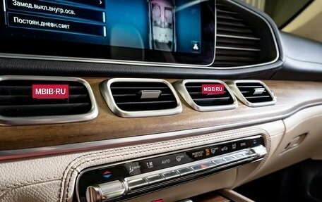 Mercedes-Benz GLE, 2021 год, 7 499 000 рублей, 23 фотография