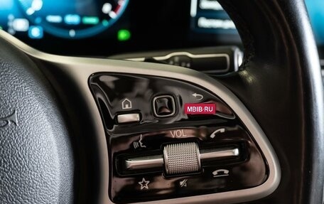 Mercedes-Benz GLE, 2021 год, 7 499 000 рублей, 27 фотография