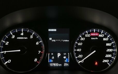 Mitsubishi Outlander III рестайлинг 3, 2018 год, 2 120 000 рублей, 6 фотография