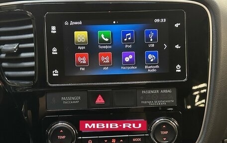Mitsubishi Outlander III рестайлинг 3, 2018 год, 2 120 000 рублей, 7 фотография