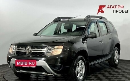 Renault Duster I рестайлинг, 2018 год, 1 199 000 рублей, 2 фотография