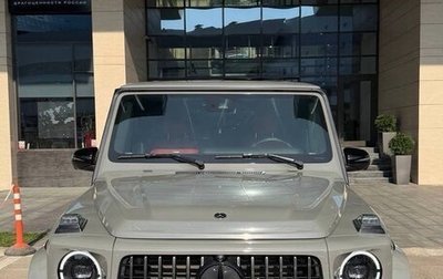 Mercedes-Benz G-Класс AMG, 2023 год, 20 500 000 рублей, 1 фотография