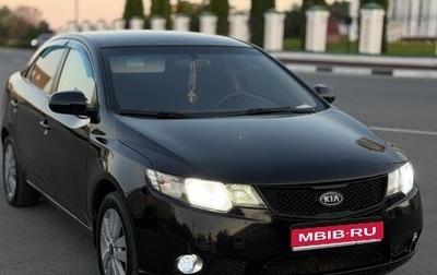 KIA Cerato III, 2013 год, 590 000 рублей, 1 фотография