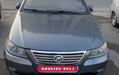 Lifan Solano I (630) рестайлинг, 2014 год, 240 000 рублей, 1 фотография