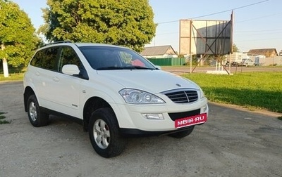 SsangYong Kyron I, 2014 год, 1 200 000 рублей, 1 фотография