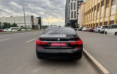 BMW 7 серия, 2018 год, 2 650 000 рублей, 1 фотография