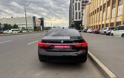 BMW 7 серия, 2018 год, 2 650 000 рублей, 1 фотография