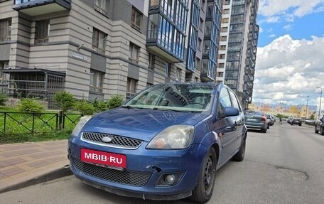 Ford Fiesta, 2008 год, 375 000 рублей, 1 фотография