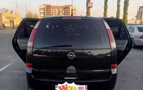 Opel Meriva, 2005 год, 250 000 рублей, 2 фотография