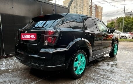 Dodge Caliber I рестайлинг, 2008 год, 460 000 рублей, 5 фотография