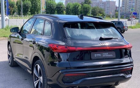 Audi Q5, 2026 год, 8 450 000 рублей, 11 фотография