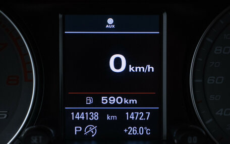 Audi SQ5, 2015 год, 2 520 000 рублей, 13 фотография
