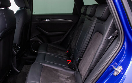Audi SQ5, 2015 год, 2 520 000 рублей, 12 фотография