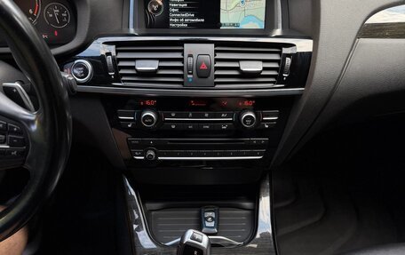 BMW X4, 2015 год, 2 660 000 рублей, 12 фотография