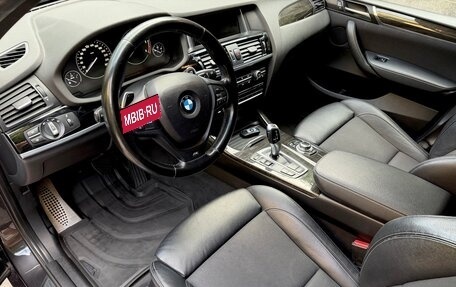 BMW X4, 2015 год, 2 660 000 рублей, 10 фотография