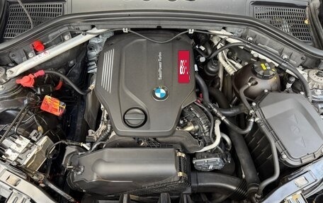 BMW X4, 2015 год, 2 660 000 рублей, 13 фотография
