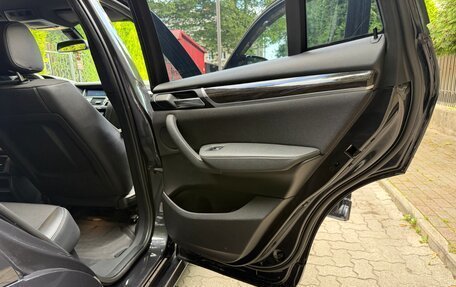 BMW X4, 2015 год, 2 660 000 рублей, 28 фотография