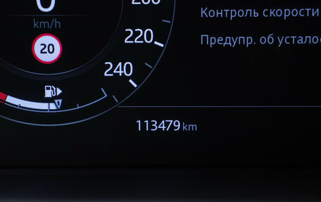 Land Rover Range Rover Sport II, 2021 год, 5 795 000 рублей, 13 фотография