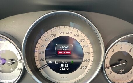 Mercedes-Benz C-Класс, 2012 год, 1 800 000 рублей, 10 фотография