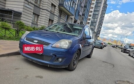 Ford Fiesta, 2008 год, 375 000 рублей, 2 фотография