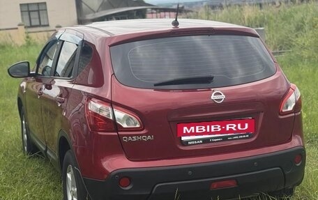 Nissan Qashqai, 2013 год, 1 250 000 рублей, 2 фотография