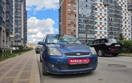 Ford Fiesta, 2008 год, 375 000 рублей, 3 фотография