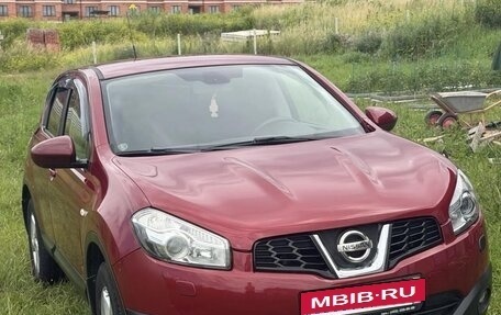 Nissan Qashqai, 2013 год, 1 250 000 рублей, 7 фотография