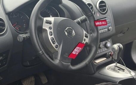 Nissan Qashqai, 2013 год, 1 250 000 рублей, 9 фотография