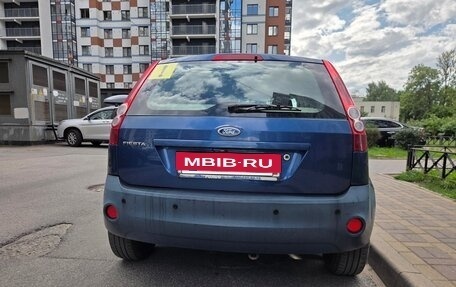 Ford Fiesta, 2008 год, 375 000 рублей, 5 фотография