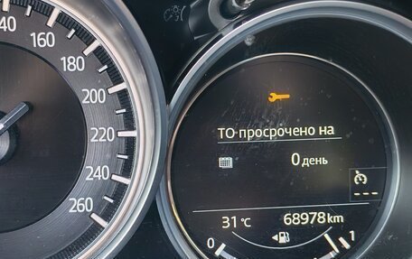 Mazda 6, 2020 год, 2 500 000 рублей, 11 фотография