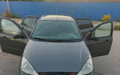 Ford Focus IV, 2001 год, 380 000 рублей, 1 фотография