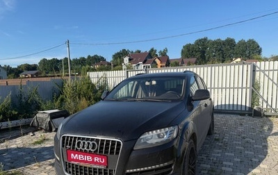 Audi Q7, 2013 год, 1 200 000 рублей, 1 фотография