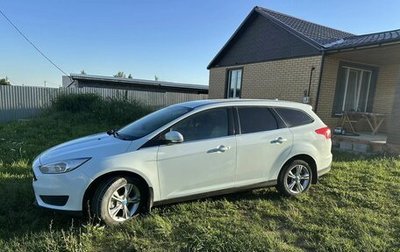 Ford Focus III, 2015 год, 625 000 рублей, 1 фотография