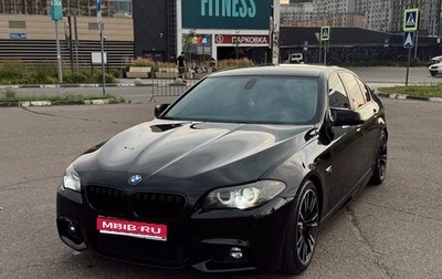 BMW 5 серия, 2012 год, 2 050 000 рублей, 1 фотография